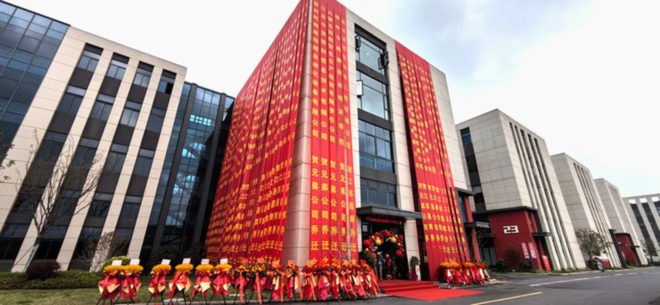 江苏昌辉常州研发与制造基地