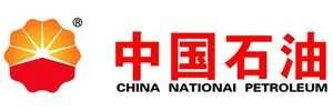 中国石油