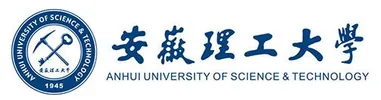 安徽理工大学