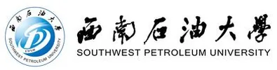 西南石油大学