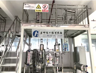 筛板精馏(全透明塔体)实训装置