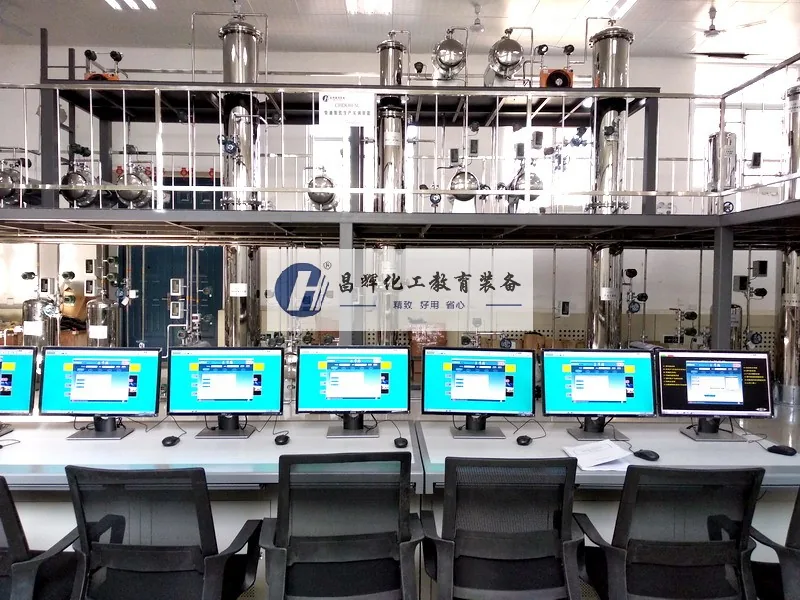 DCS控制柴油加氢仿真实训装置
