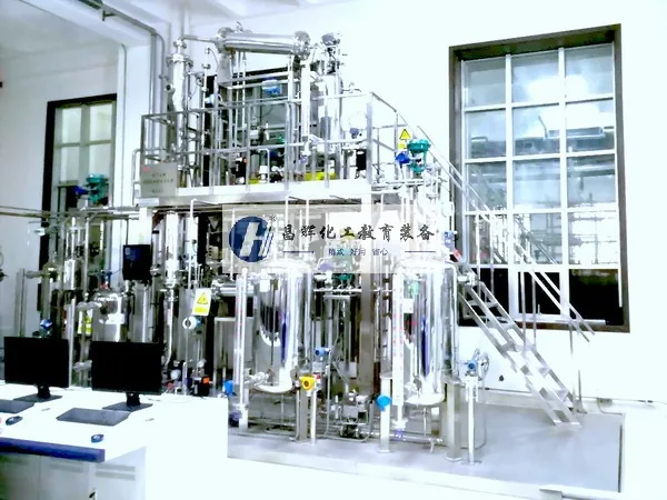 鲁西化工-DCS控制精馏实训装置