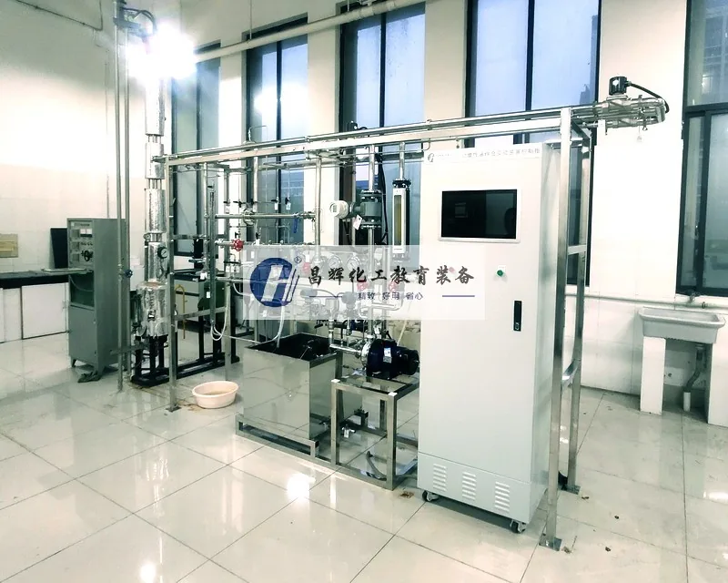 扬州大学动量传递综合实验