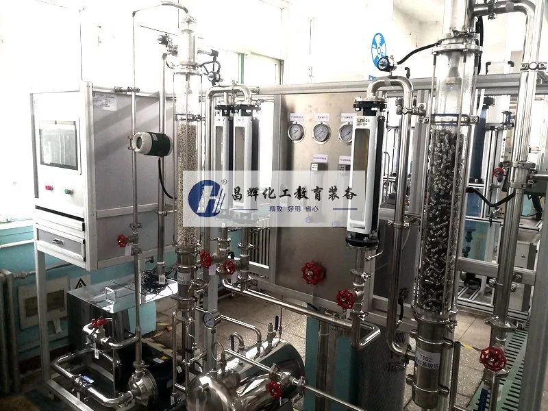 太原理工大学化工原理实验室建设