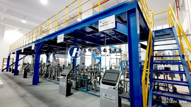 宁波职业学院危化考试基地